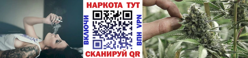 Где можно купить наркотики Заводоуковск Codein COCAIN A PVP МЕФ Гашиш