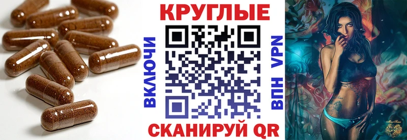 ЭКСТАЗИ таблы Заводоуковск