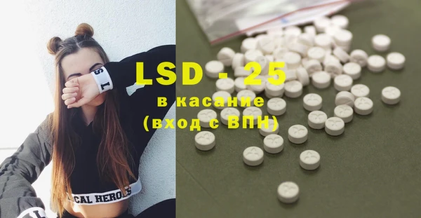 COCAINE Нефтекумск
