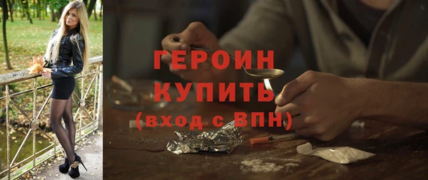 меф VHQ Верея