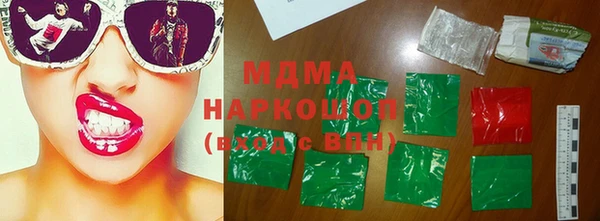 альфа пвп VHQ Нея