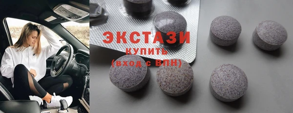 COCAINE Нефтекумск