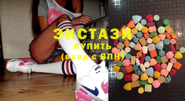 альфа пвп VHQ Нея