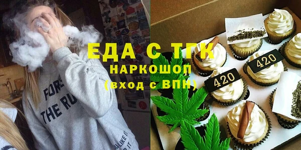 альфа пвп VHQ Нея