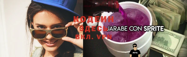 COCAINE Нефтекумск