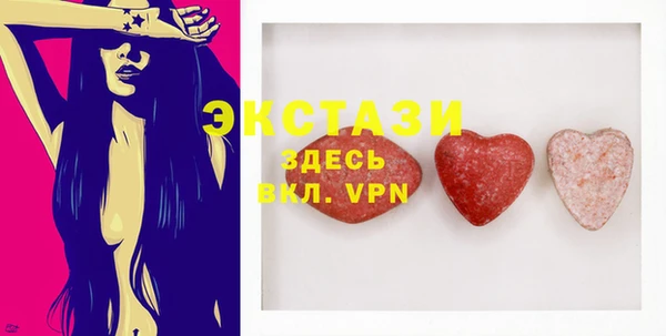 прущая мука Нефтегорск