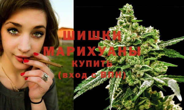 альфа пвп VHQ Нея