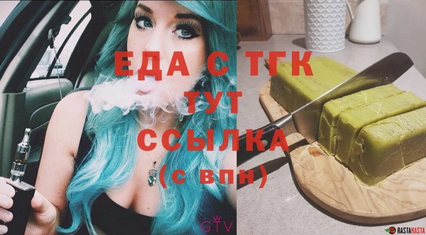 альфа пвп VHQ Нея