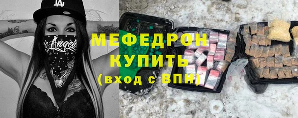 COCAINE Нефтекумск