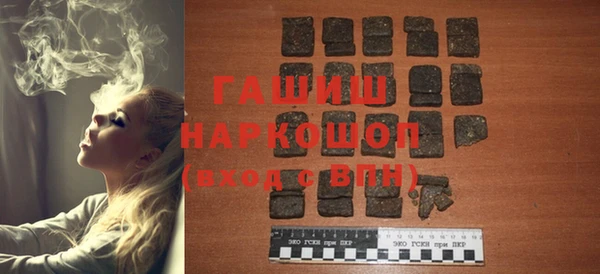 COCAINE Нефтекумск
