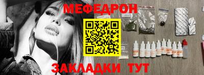 эйфоретик Берёзовский