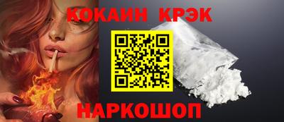 MDMA Беслан