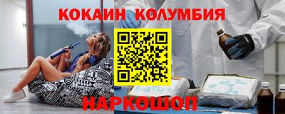 MDMA Беслан