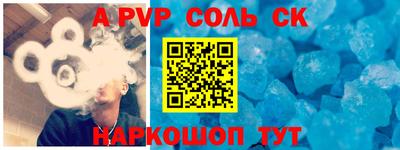 MDMA Беслан