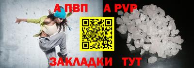 MDMA Беслан