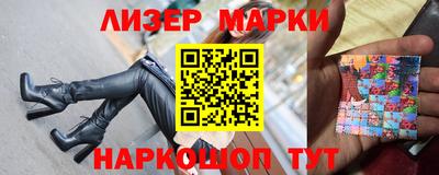 эйфоретик Берёзовский