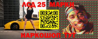 MDMA Беслан