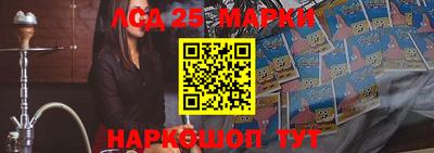 герыч Бийск