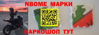 эйфоретик Берёзовский