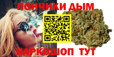 MDMA Беслан
