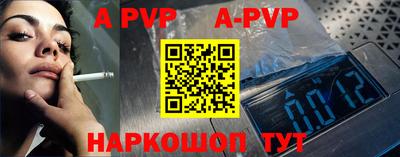 эйфоретик Берёзовский