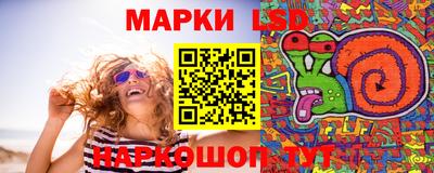 эйфоретик Берёзовский