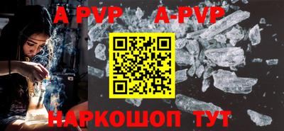MDMA Беслан