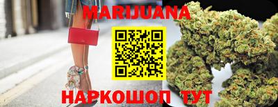 эйфоретик Берёзовский