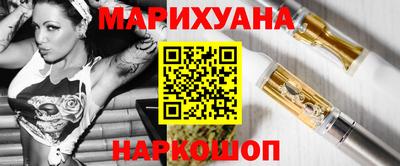 MDMA Беслан
