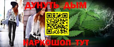 эйфоретик Берёзовский