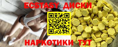 эйфоретик Берёзовский