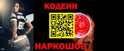 эйфоретик Берёзовский