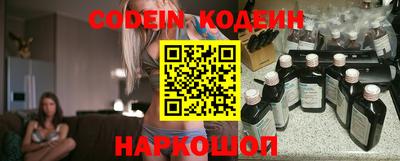 эйфоретик Берёзовский