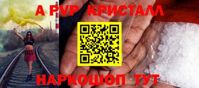 MDMA Беслан