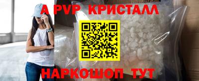 эйфоретик Берёзовский