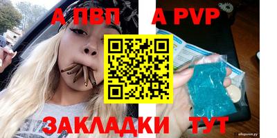 эйфоретик Берёзовский