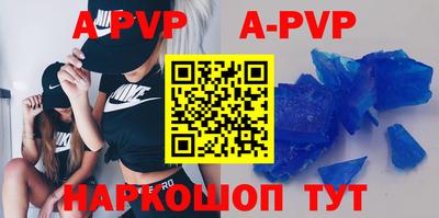 MDMA Беслан