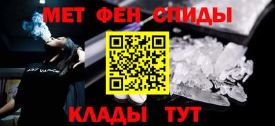 эйфоретик Берёзовский