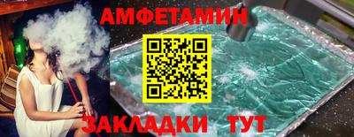 MDMA Беслан