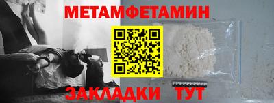 эйфоретик Берёзовский