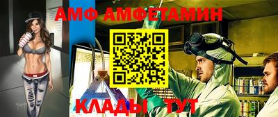 MDMA Беслан