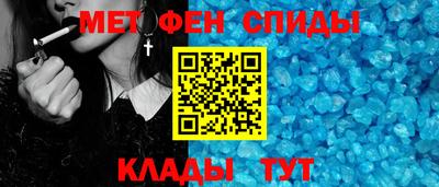 MDMA Беслан