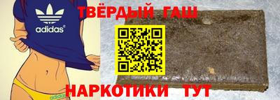 MDMA Беслан