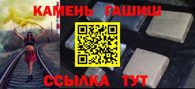эйфоретик Берёзовский
