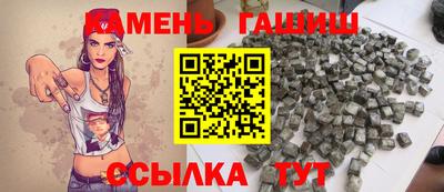 эйфоретик Берёзовский