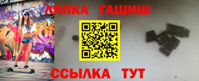 эйфоретик Берёзовский