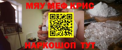 MDMA Беслан