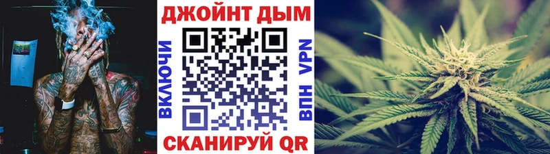 Конопля индика  Заводоуковск 